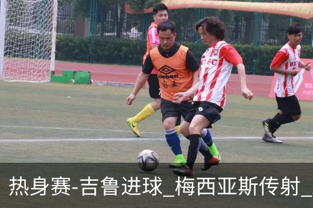 热身赛-吉鲁进球 梅西亚斯传射 AC米兰2-0胜马赛